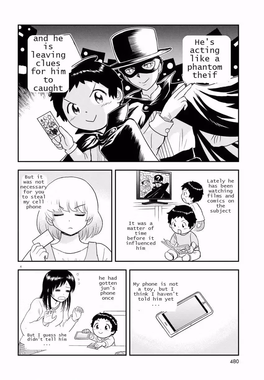 Read Tonari no Seki-kun Junior chapter 18 image 4 on Lezhin