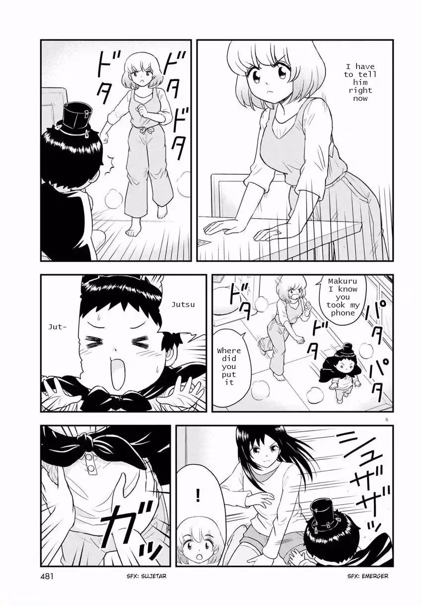 Read Tonari no Seki-kun Junior chapter 18 image 5 on Lezhin
