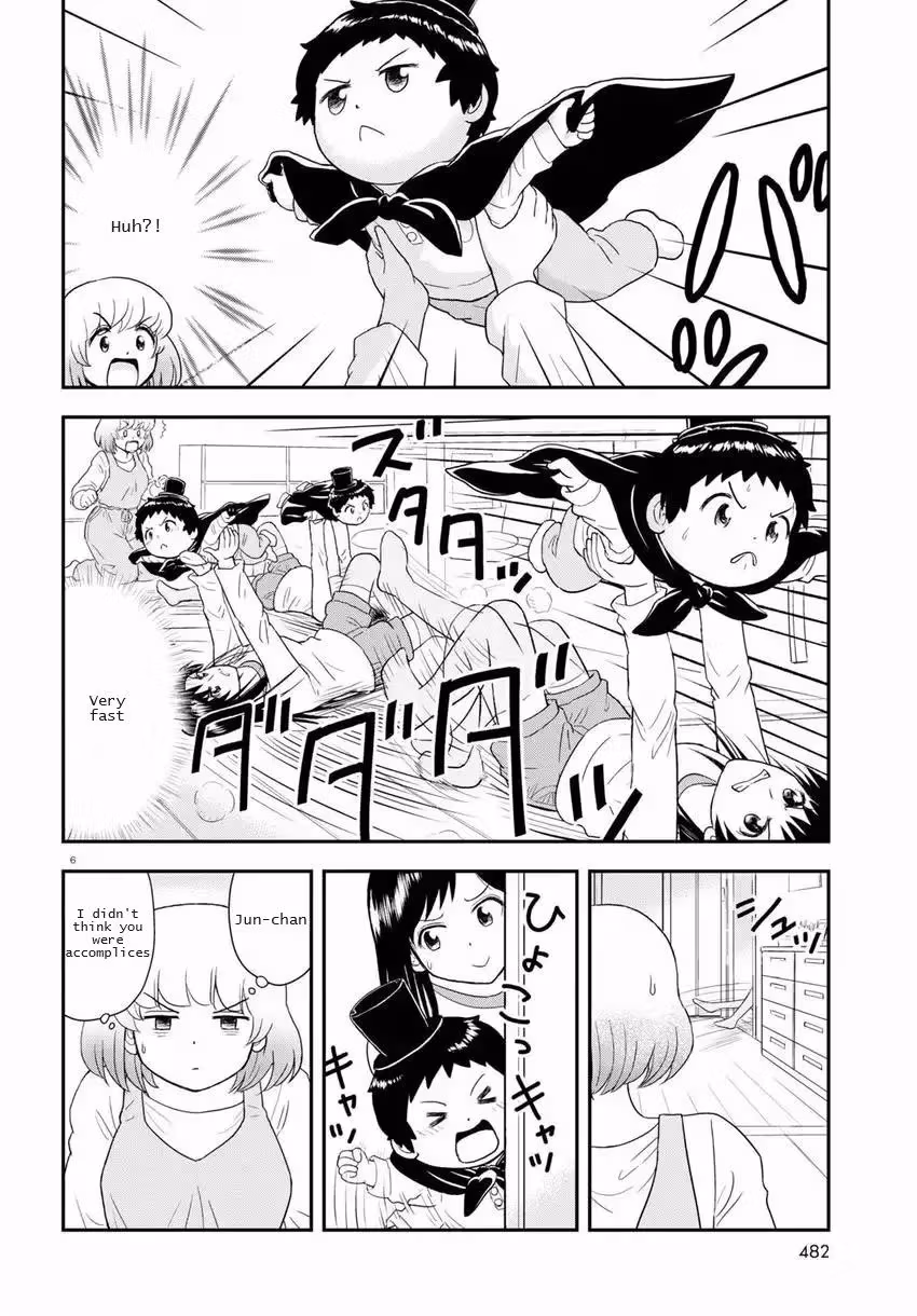 Read Tonari no Seki-kun Junior chapter 18 image 6 on Lezhin