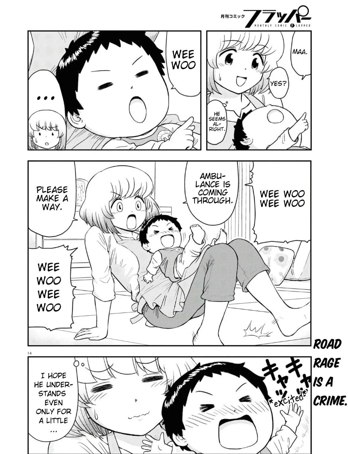 Read Tonari no Seki-kun Junior chapter 2 image 28 on Lezhin