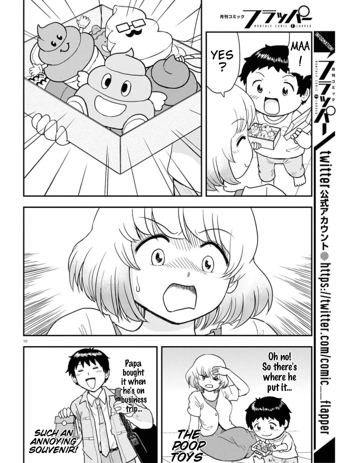 Read Tonari no Seki-kun Junior chapter 3 image 20 on Lezhin