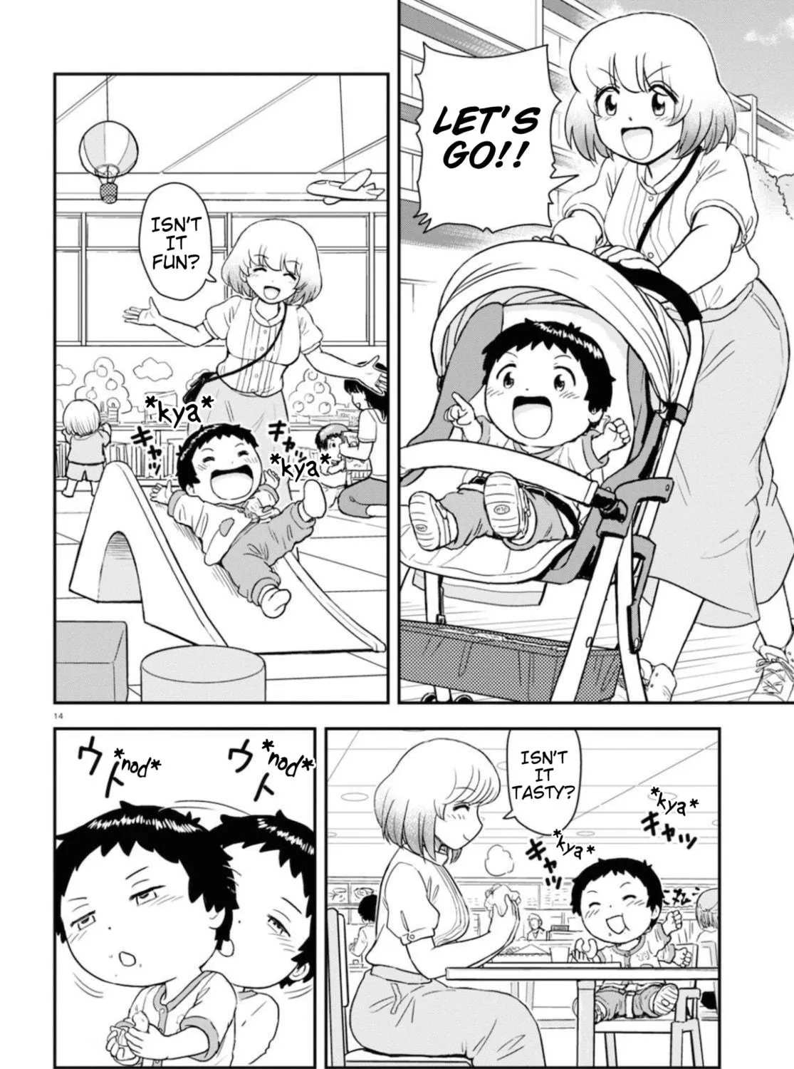 Read Tonari no Seki-kun Junior chapter 3 image 28 on Lezhin