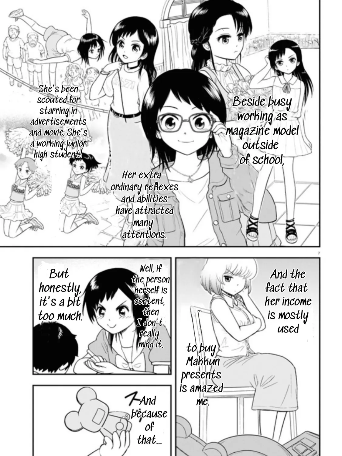 Read Tonari no Seki-kun Junior chapter 4 image 13 on Lezhin