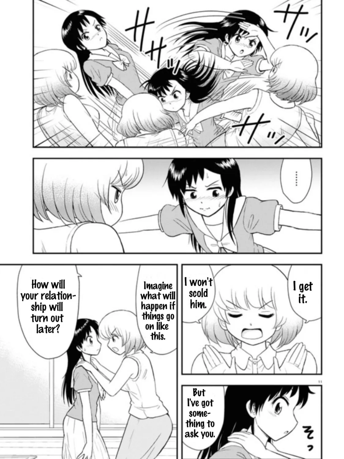 Read Tonari no Seki-kun Junior chapter 4 image 21 on Lezhin