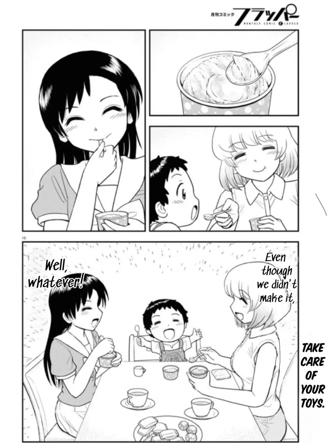Read Tonari no Seki-kun Junior chapter 4 image 35 on Lezhin
