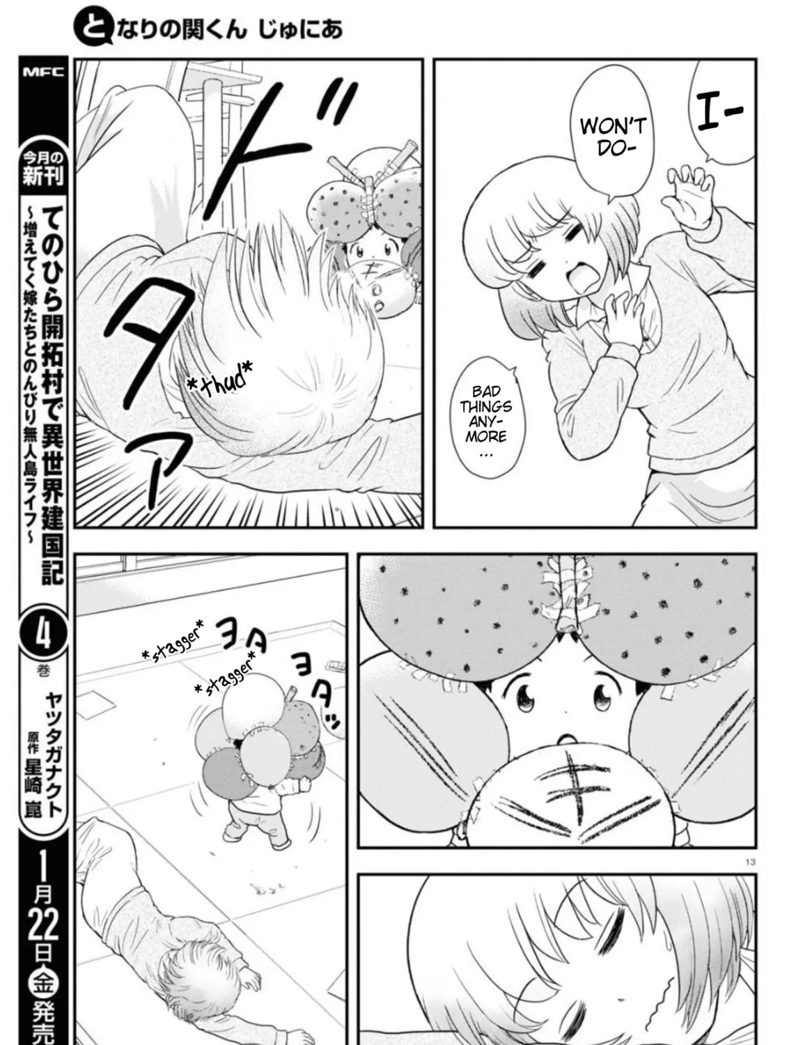 Read Tonari no Seki-kun Junior chapter 6 image 25 on Lezhin