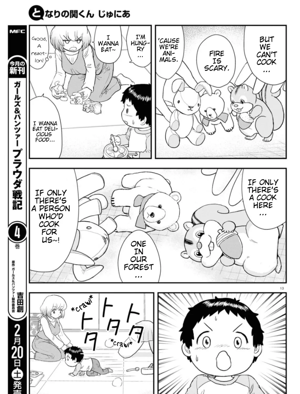 Read Tonari no Seki-kun Junior chapter 7 image 26 on Lezhin