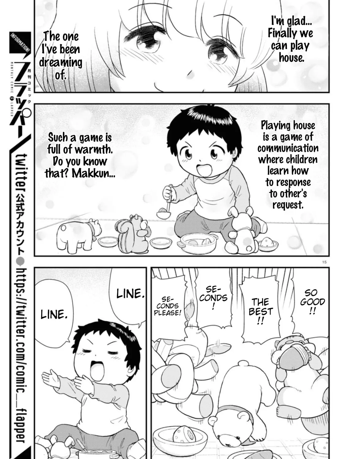 Read Tonari no Seki-kun Junior chapter 7 image 30 on Lezhin