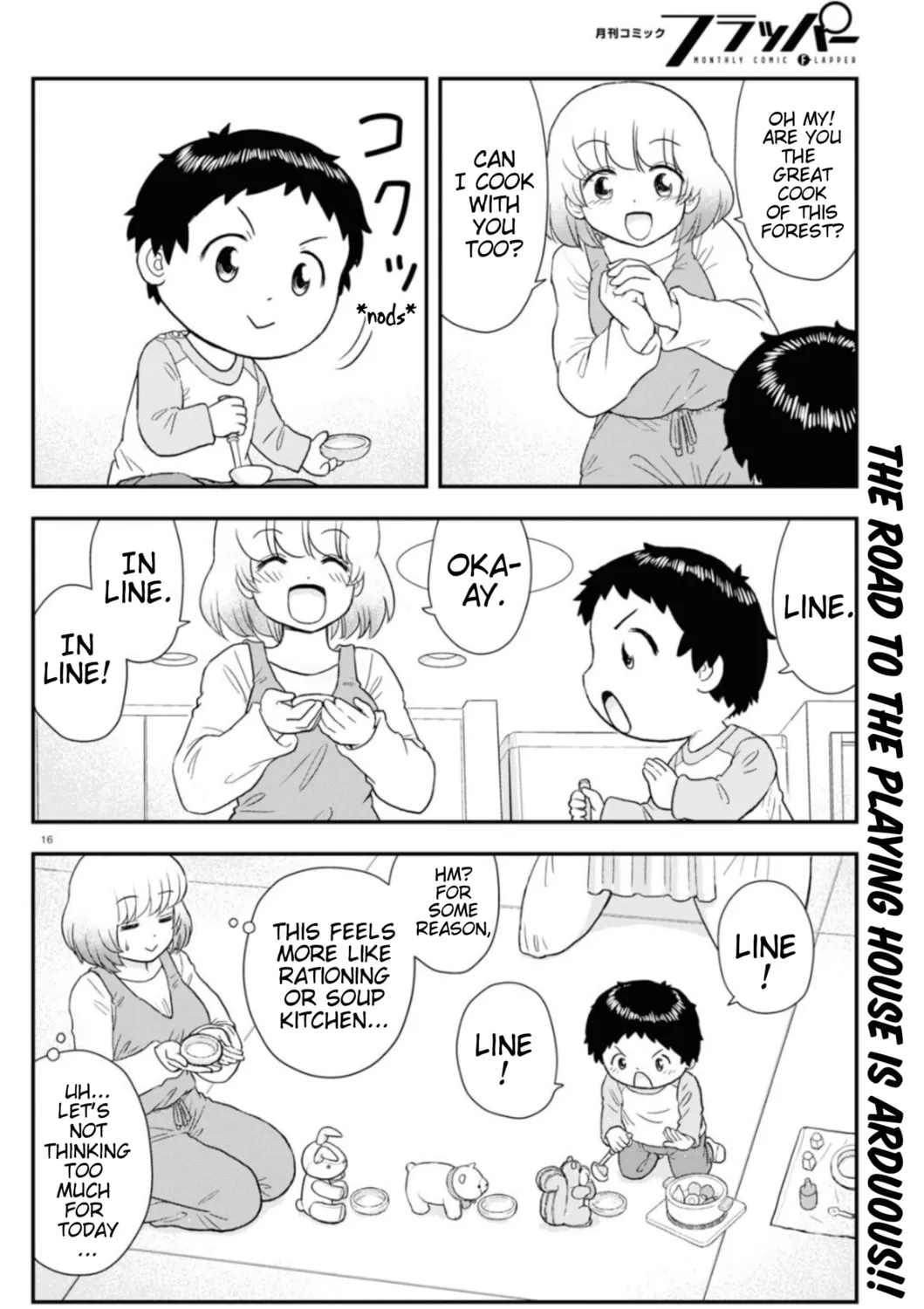 Read Tonari no Seki-kun Junior chapter 7 image 32 on Lezhin