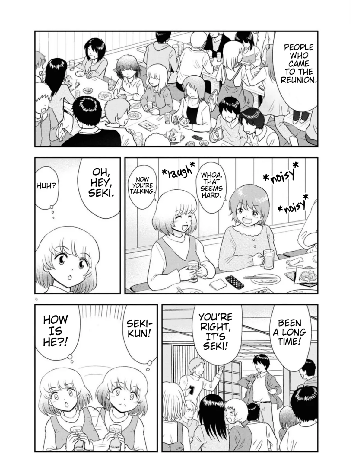 Read Tonari no Seki-kun Junior chapter 9 image 12 on Lezhin