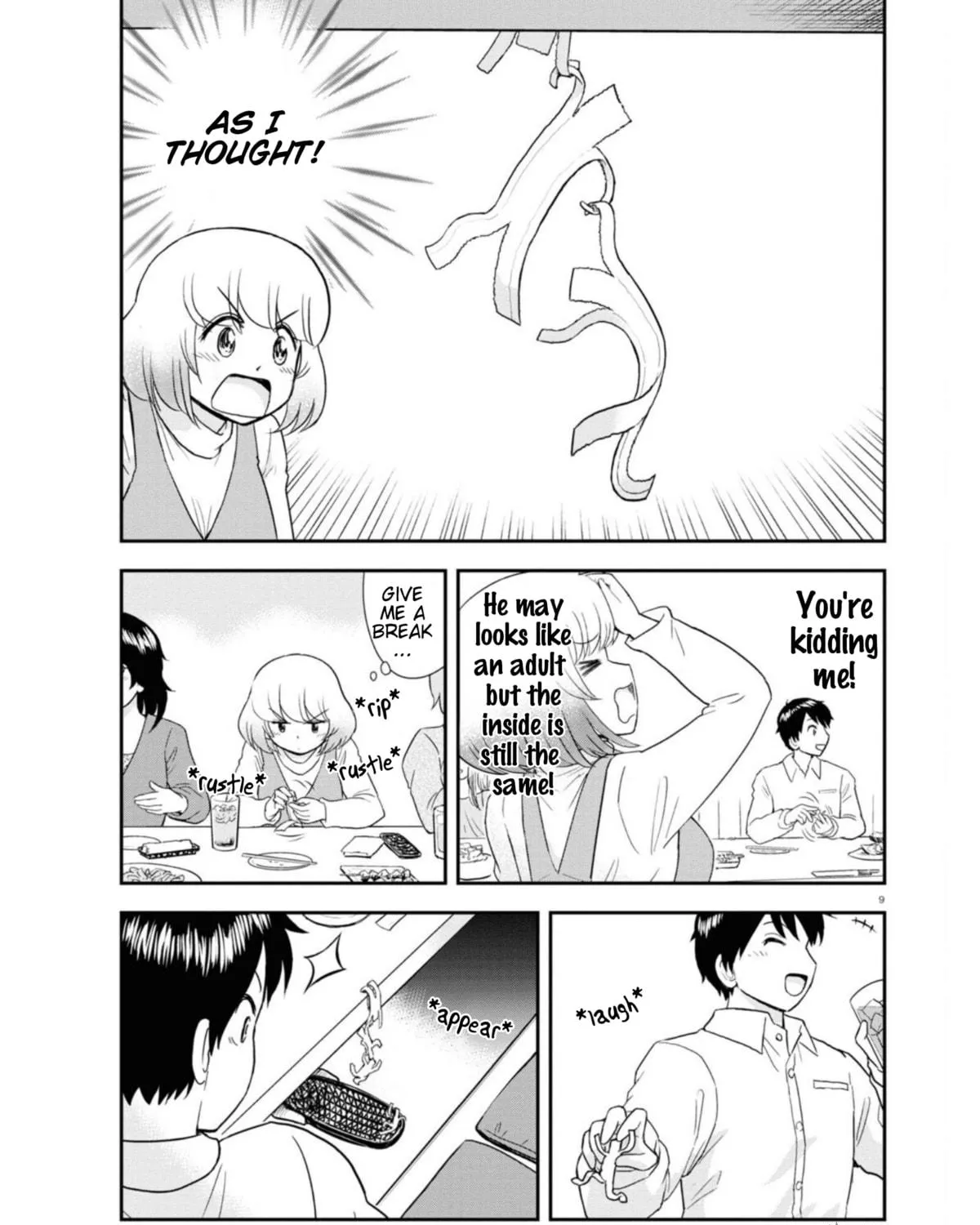 Read Tonari no Seki-kun Junior chapter 9 image 18 on Lezhin