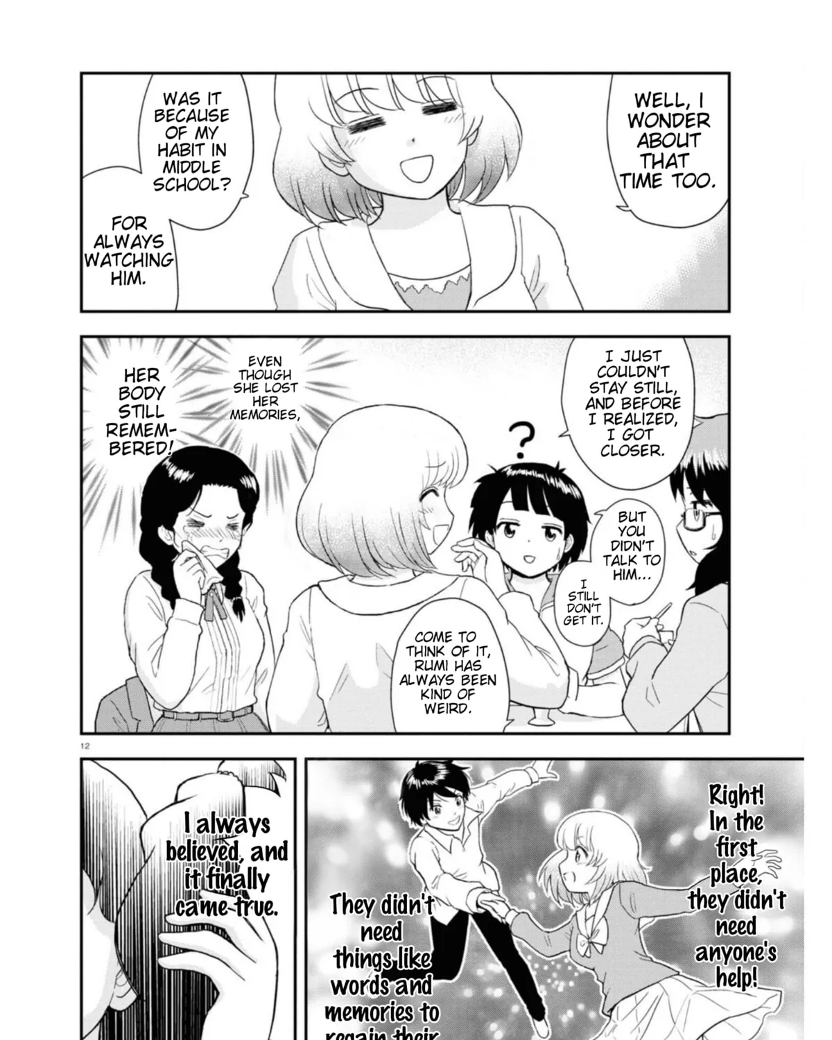 Read Tonari no Seki-kun Junior chapter 9 image 24 on Lezhin