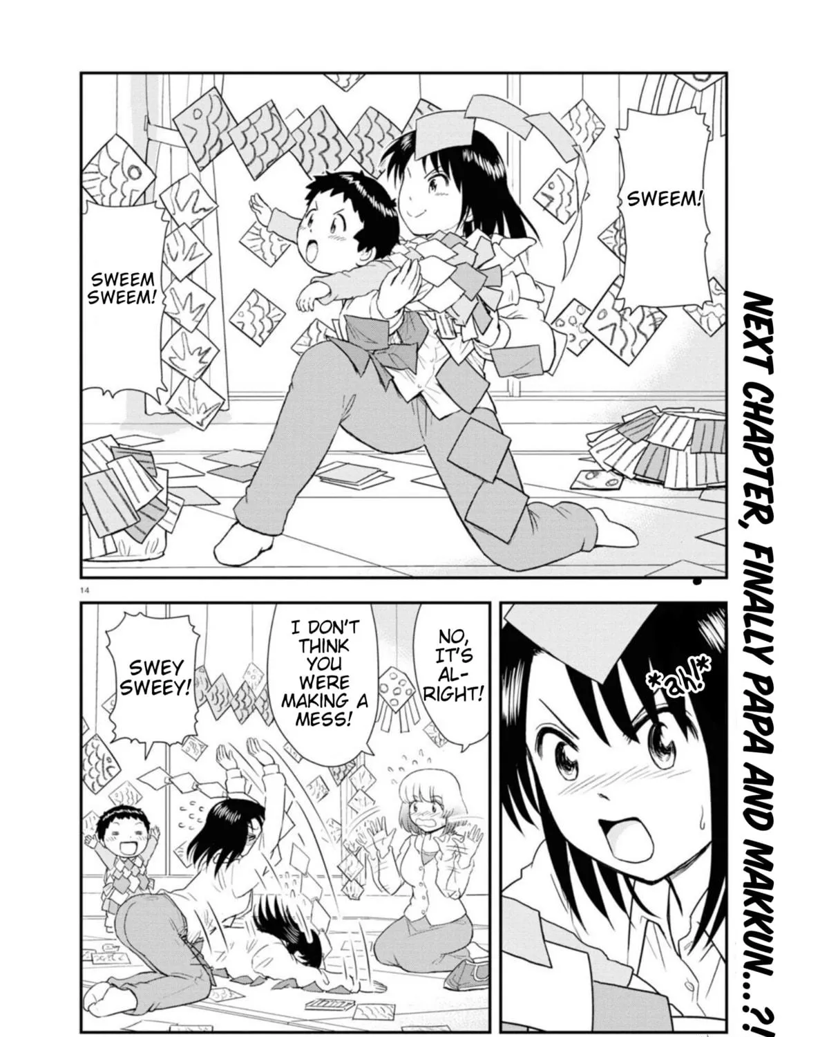 Read Tonari no Seki-kun Junior chapter 9 image 28 on Lezhin