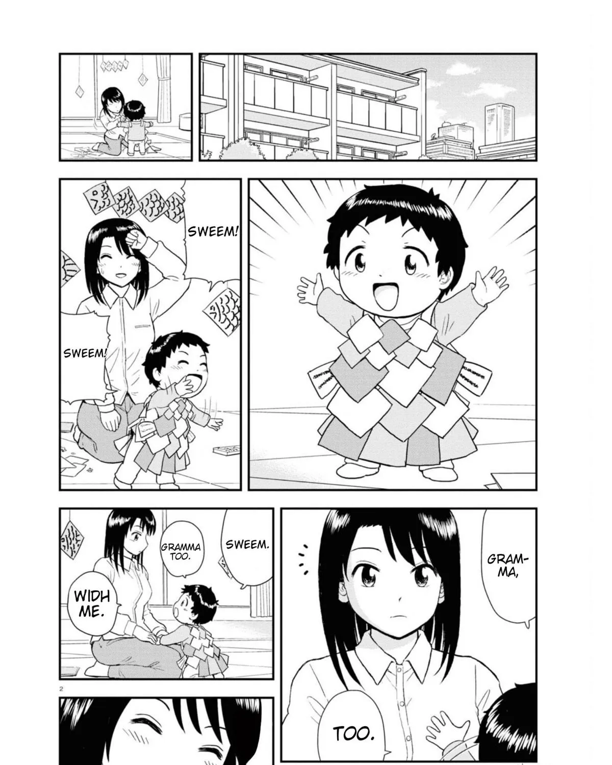 Read Tonari no Seki-kun Junior chapter 9 image 4 on Lezhin