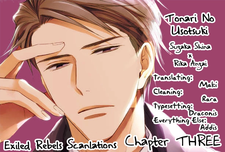 Read Tonari no Usotsuki chapter 3 image 1 on Lezhin