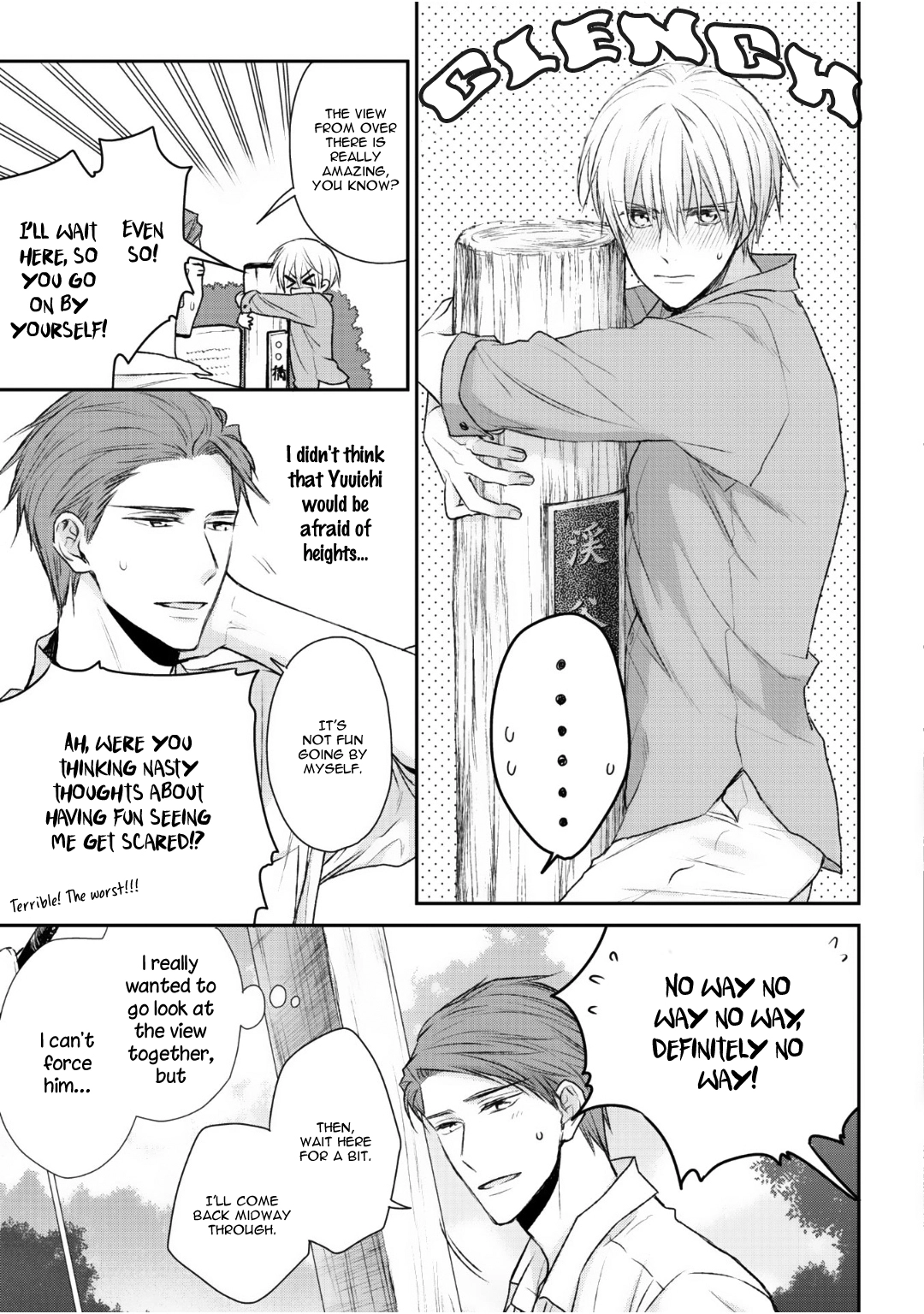 Read Tonari no Usotsuki chapter 3 image 10 on Lezhin