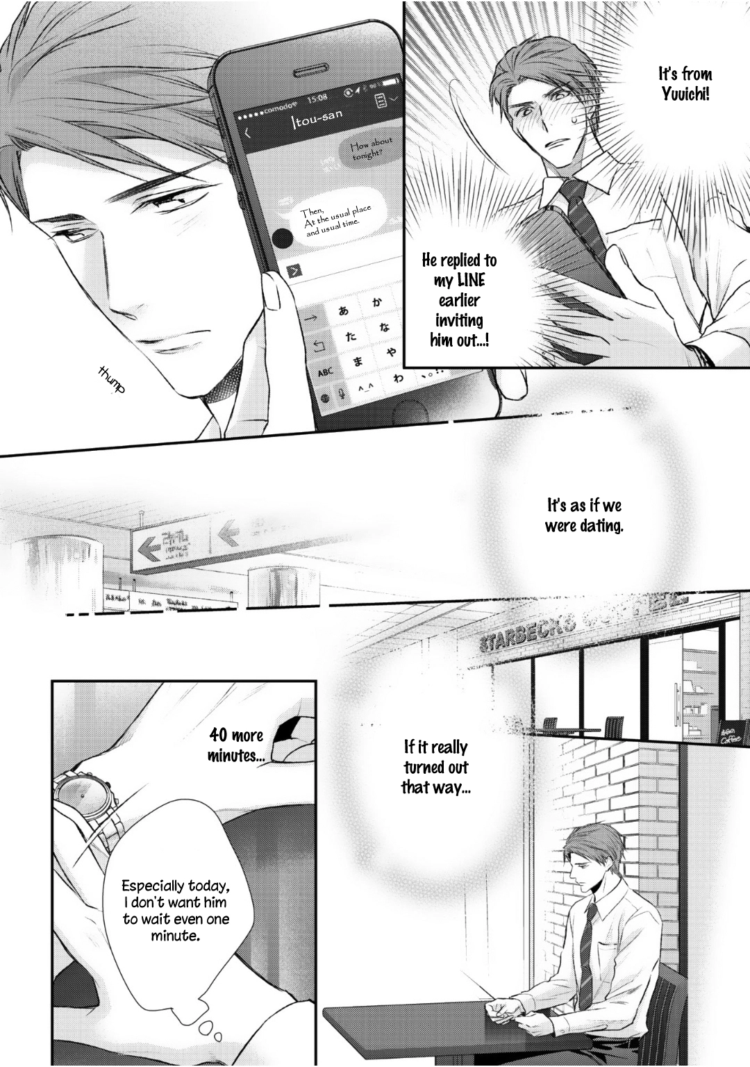 Read Tonari no Usotsuki chapter 3 image 23 on Lezhin