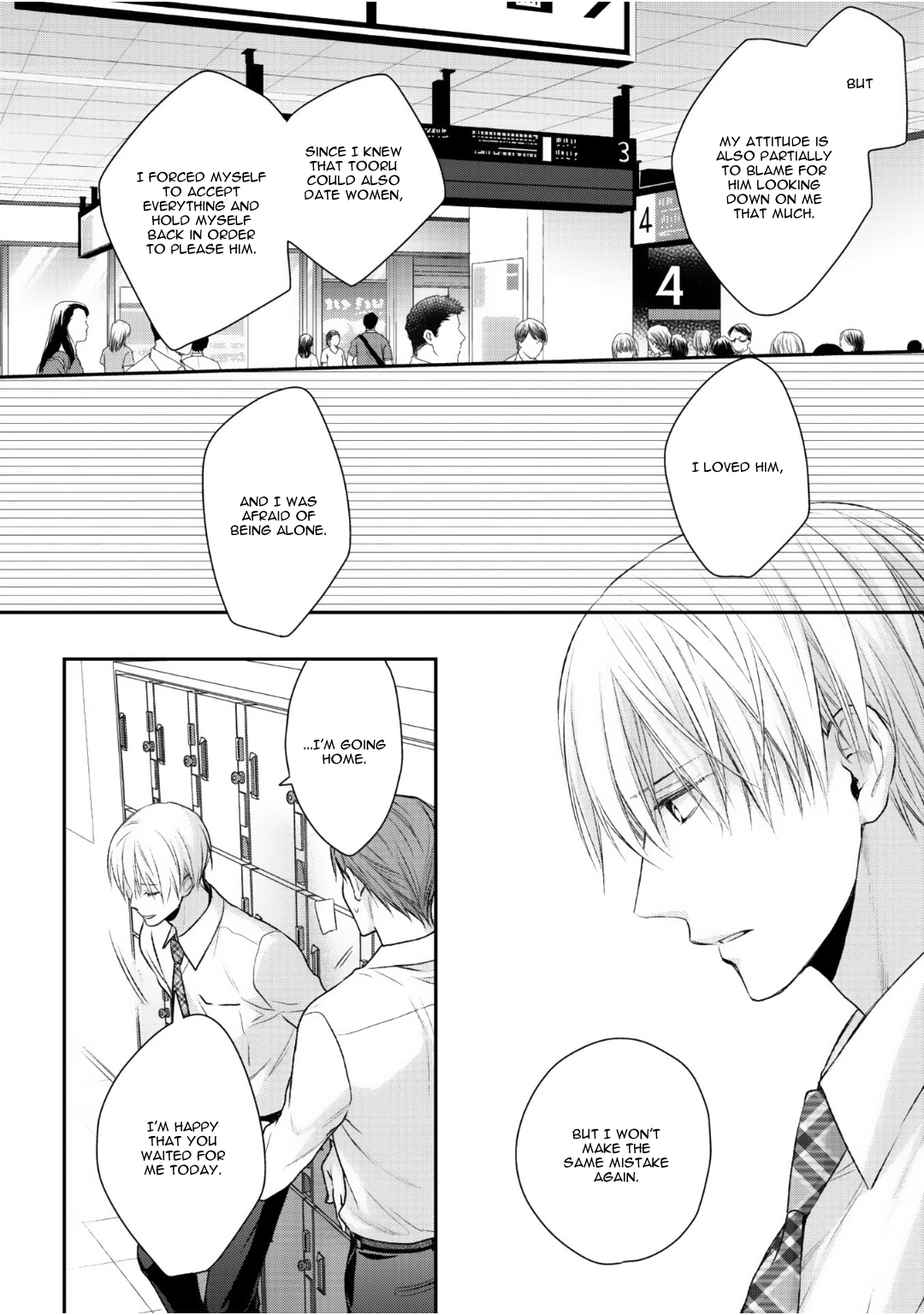Read Tonari no Usotsuki chapter 3 image 31 on Lezhin