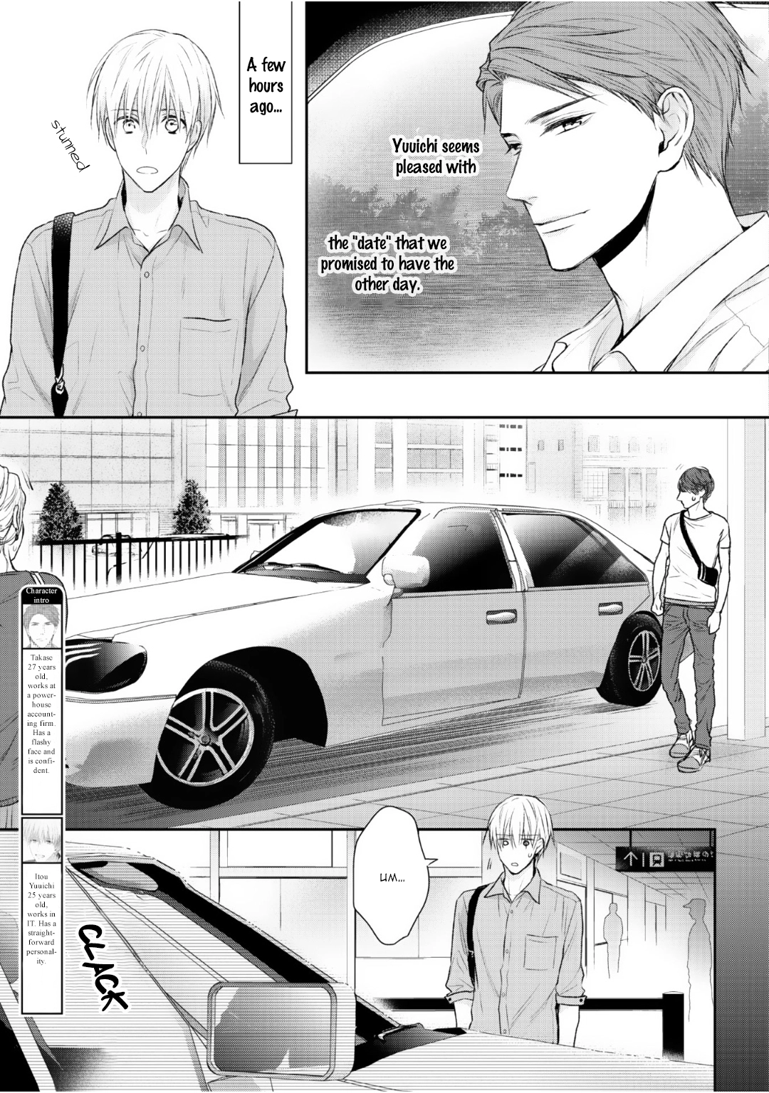 Read Tonari no Usotsuki chapter 3 image 4 on Lezhin
