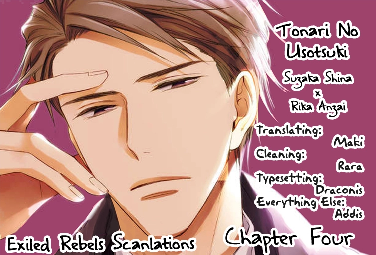 Read Tonari no Usotsuki chapter 4 image 1 on Lezhin