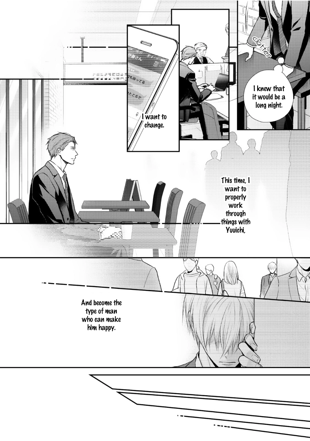 Read Tonari no Usotsuki chapter 4 image 11 on Lezhin