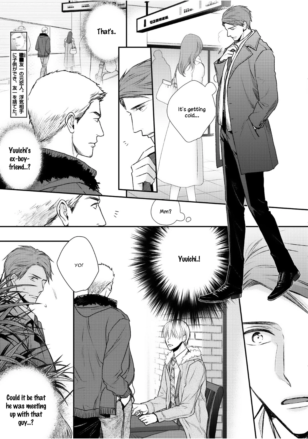Read Tonari no Usotsuki chapter 4 image 12 on Lezhin