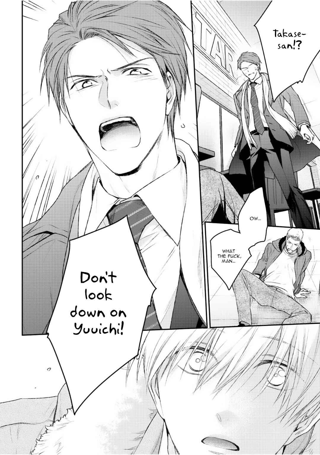 Read Tonari no Usotsuki chapter 4 image 15 on Lezhin
