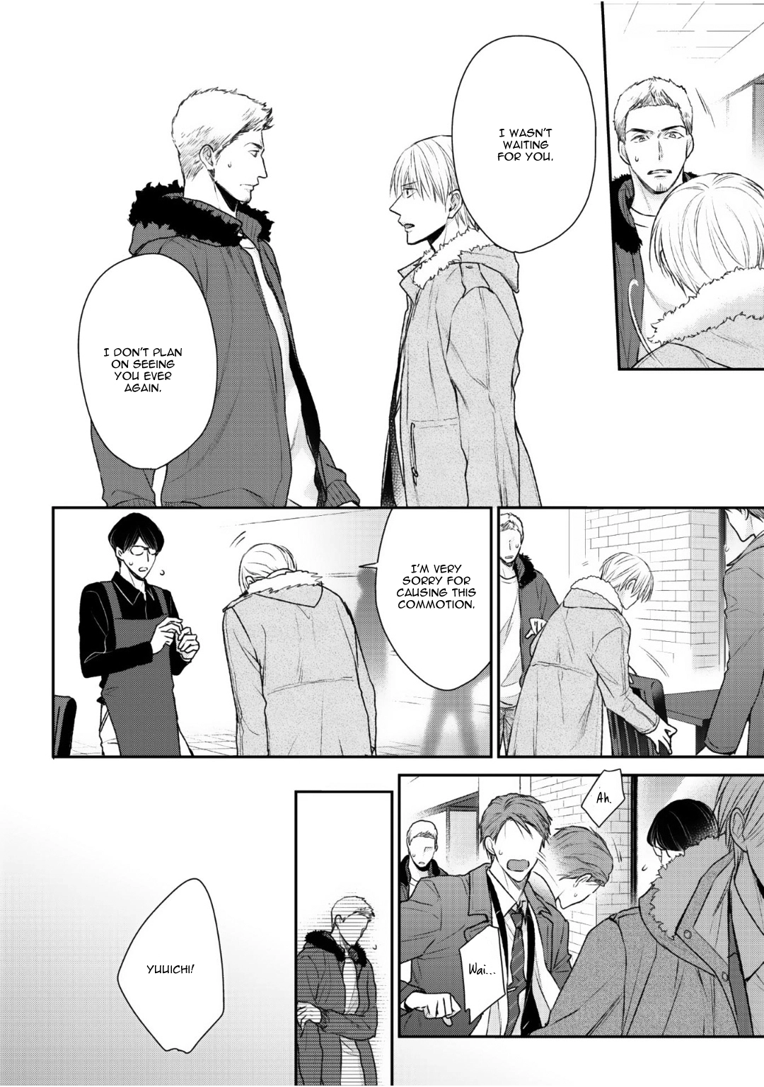 Read Tonari no Usotsuki chapter 4 image 17 on Lezhin