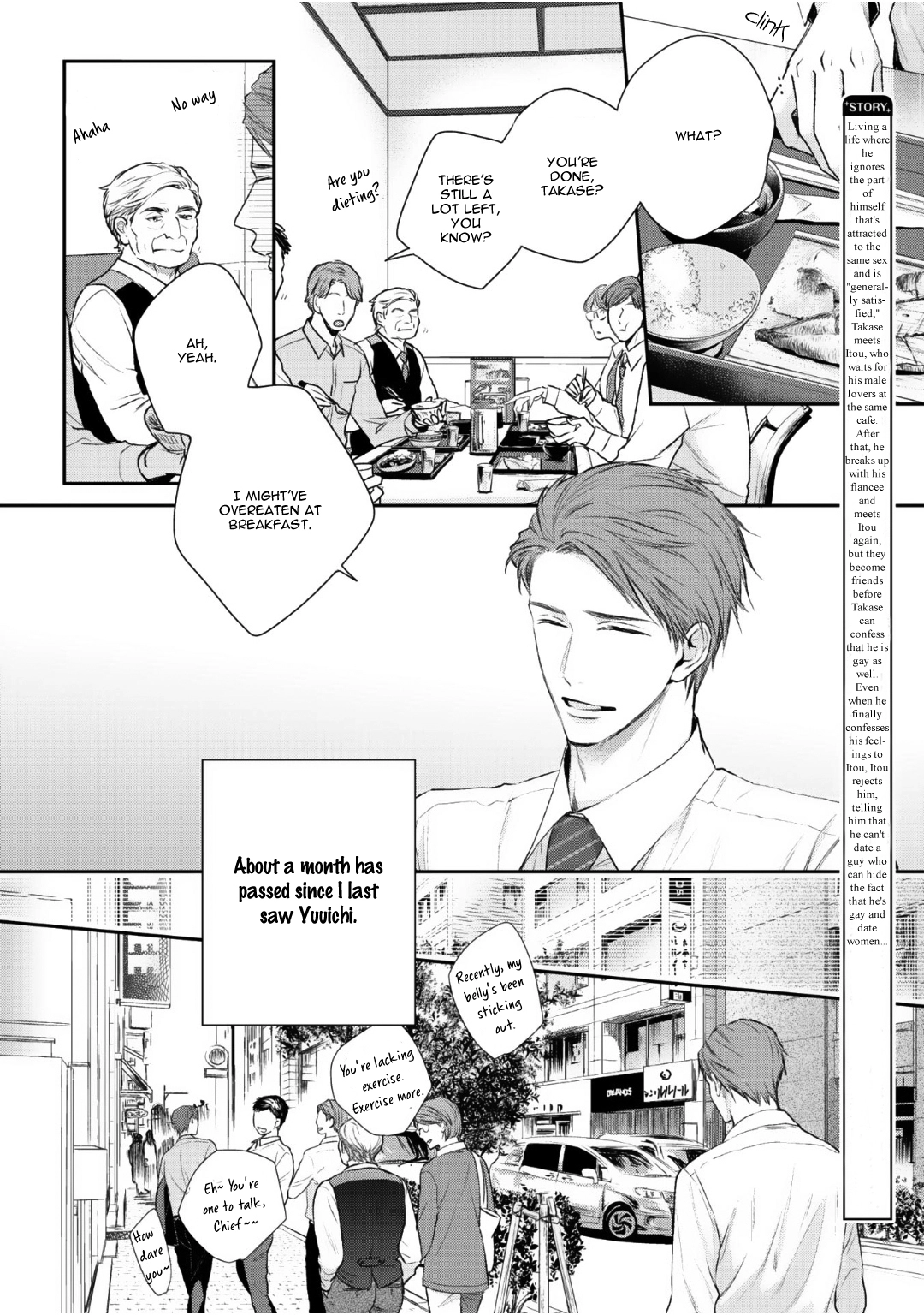 Read Tonari no Usotsuki chapter 4 image 3 on Lezhin