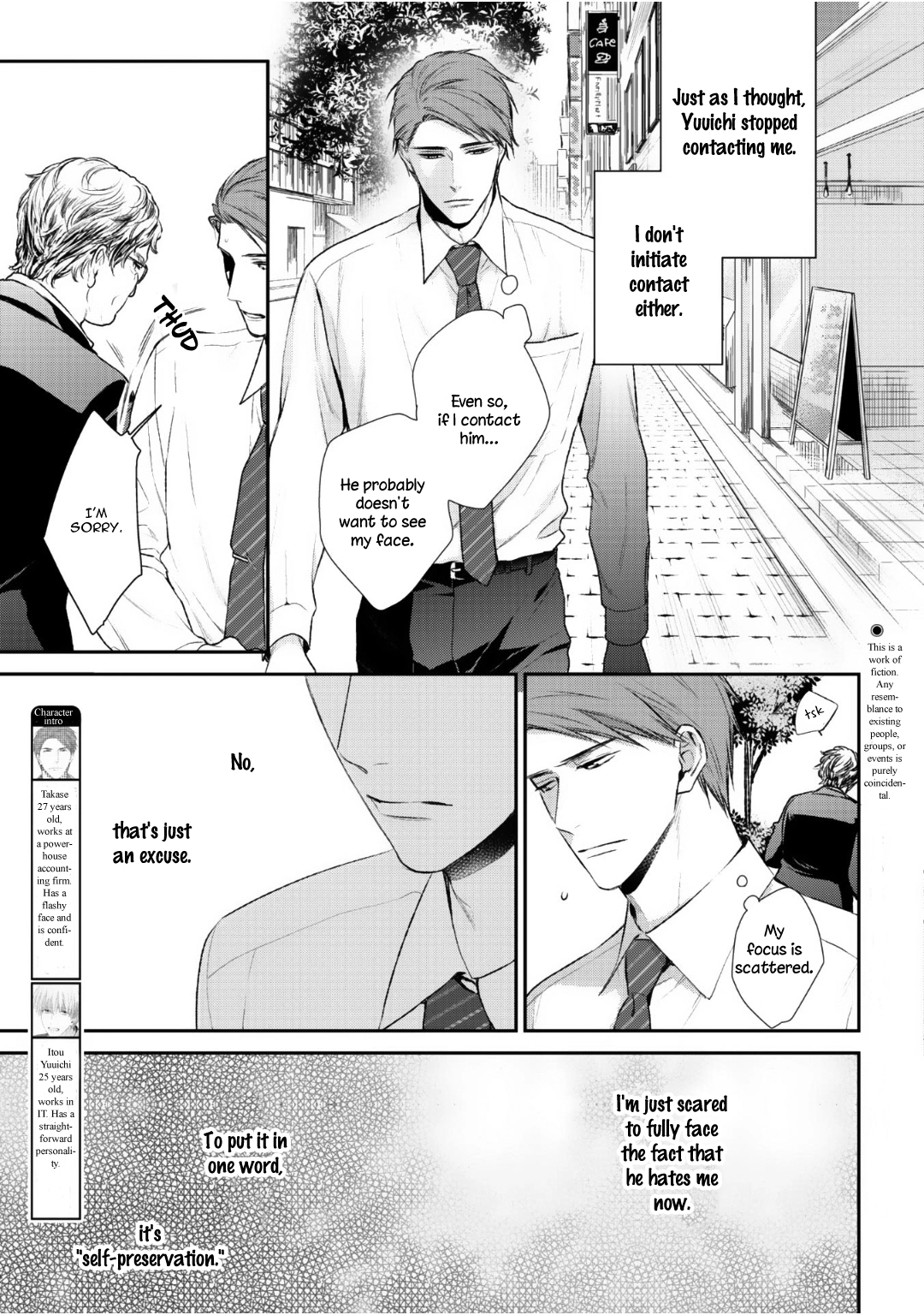 Read Tonari no Usotsuki chapter 4 image 4 on Lezhin