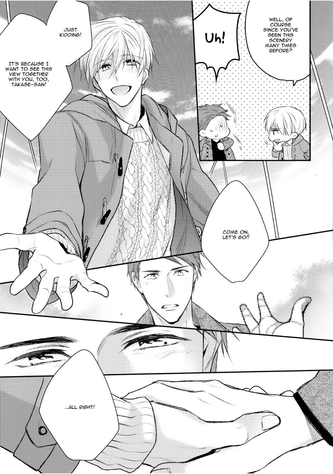 Read Tonari no Usotsuki chapter 5 image 16 on Lezhin