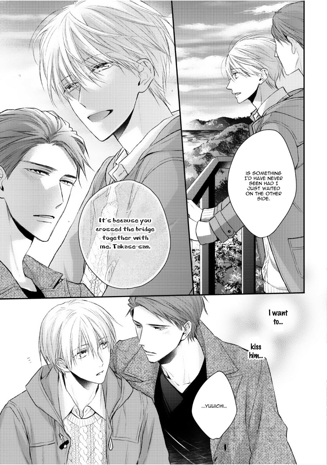 Read Tonari no Usotsuki chapter 5 image 18 on Lezhin