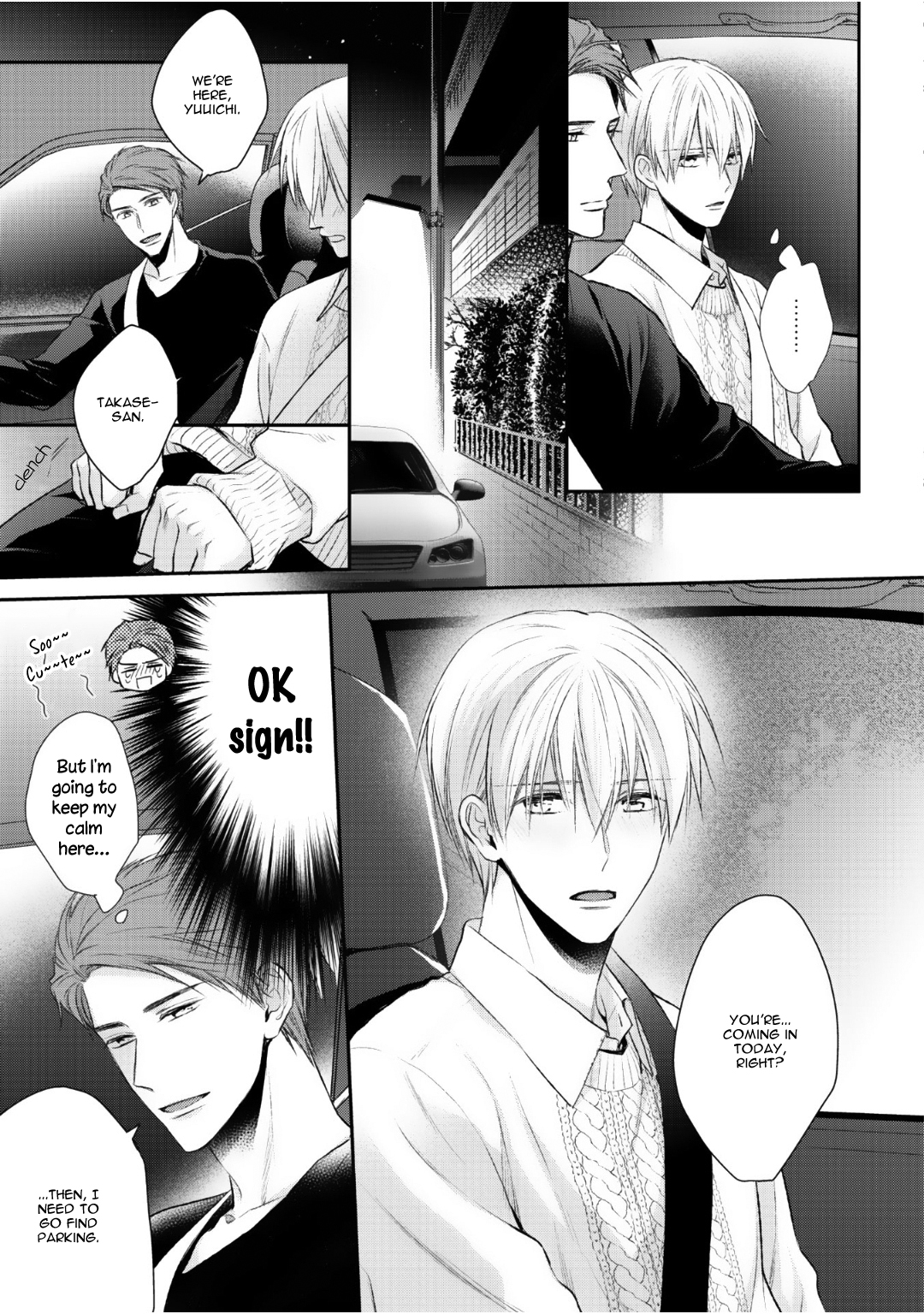 Read Tonari no Usotsuki chapter 5 image 20 on Lezhin