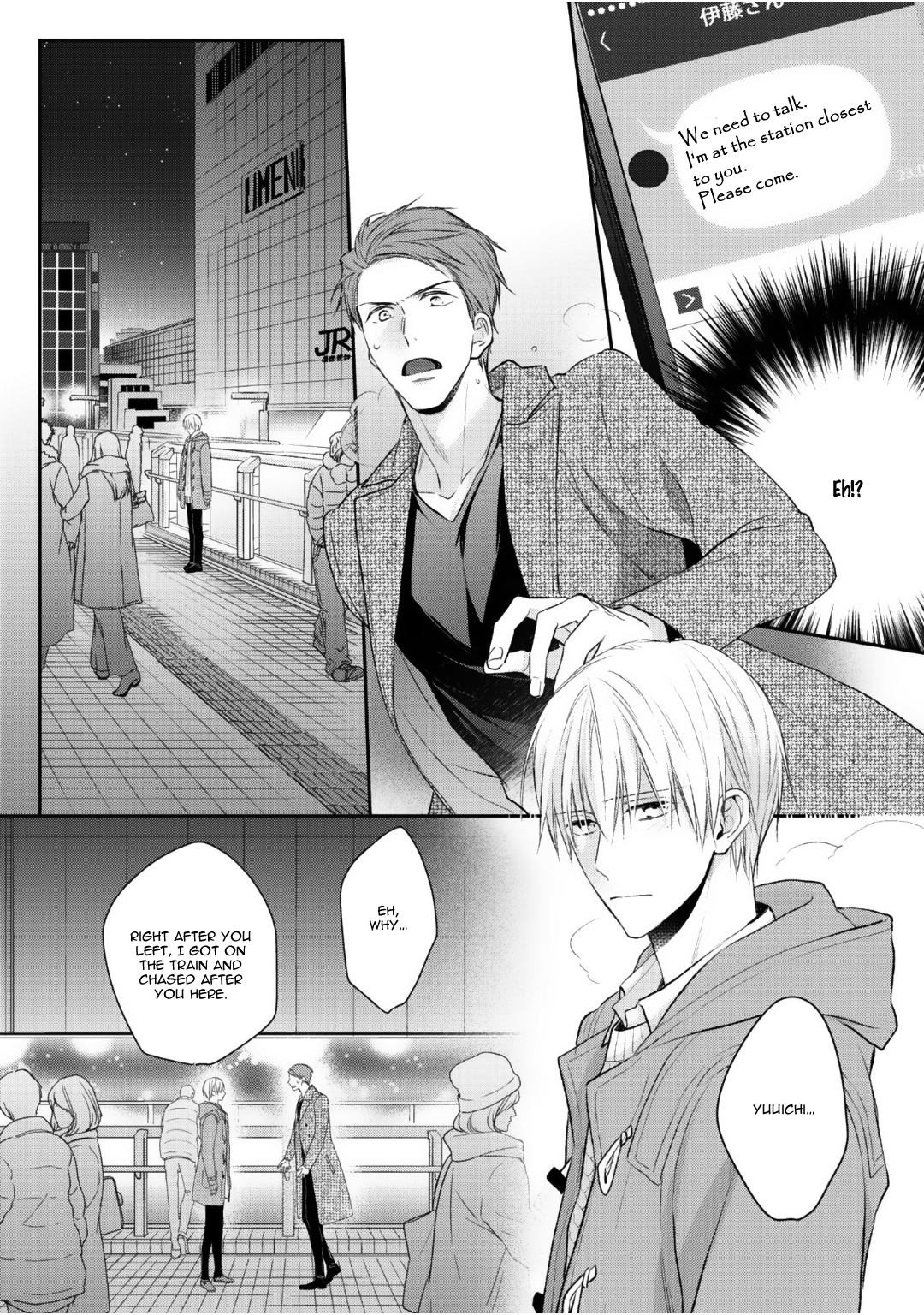 Read Tonari no Usotsuki chapter 5 image 23 on Lezhin