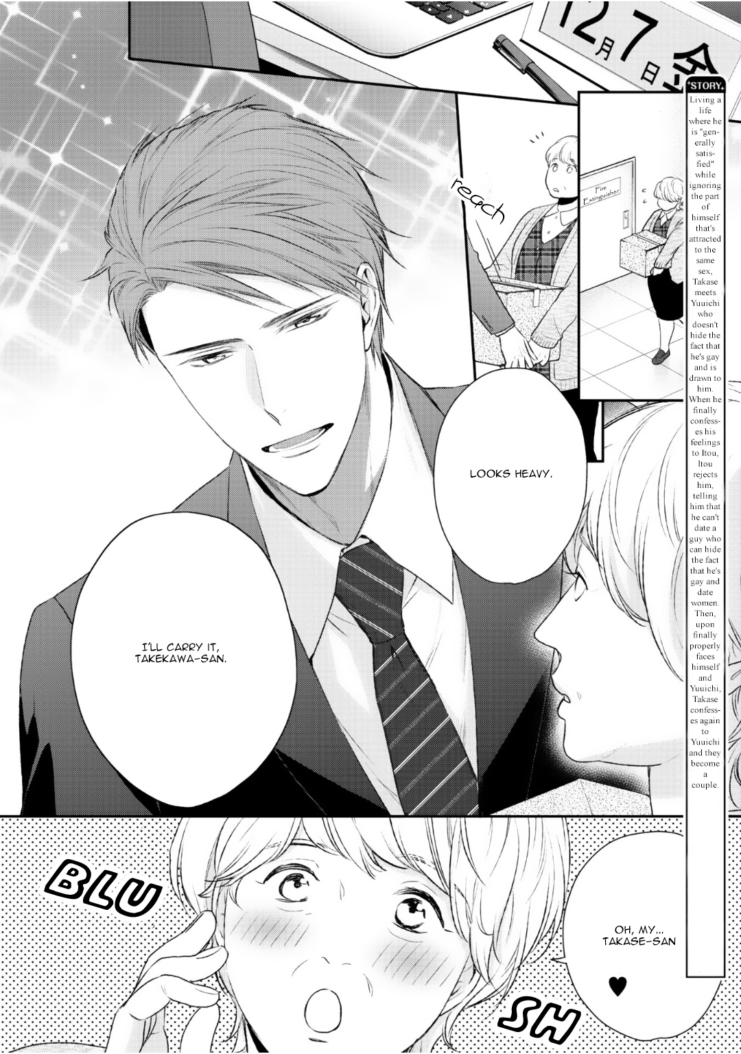 Read Tonari no Usotsuki chapter 5 image 3 on Lezhin
