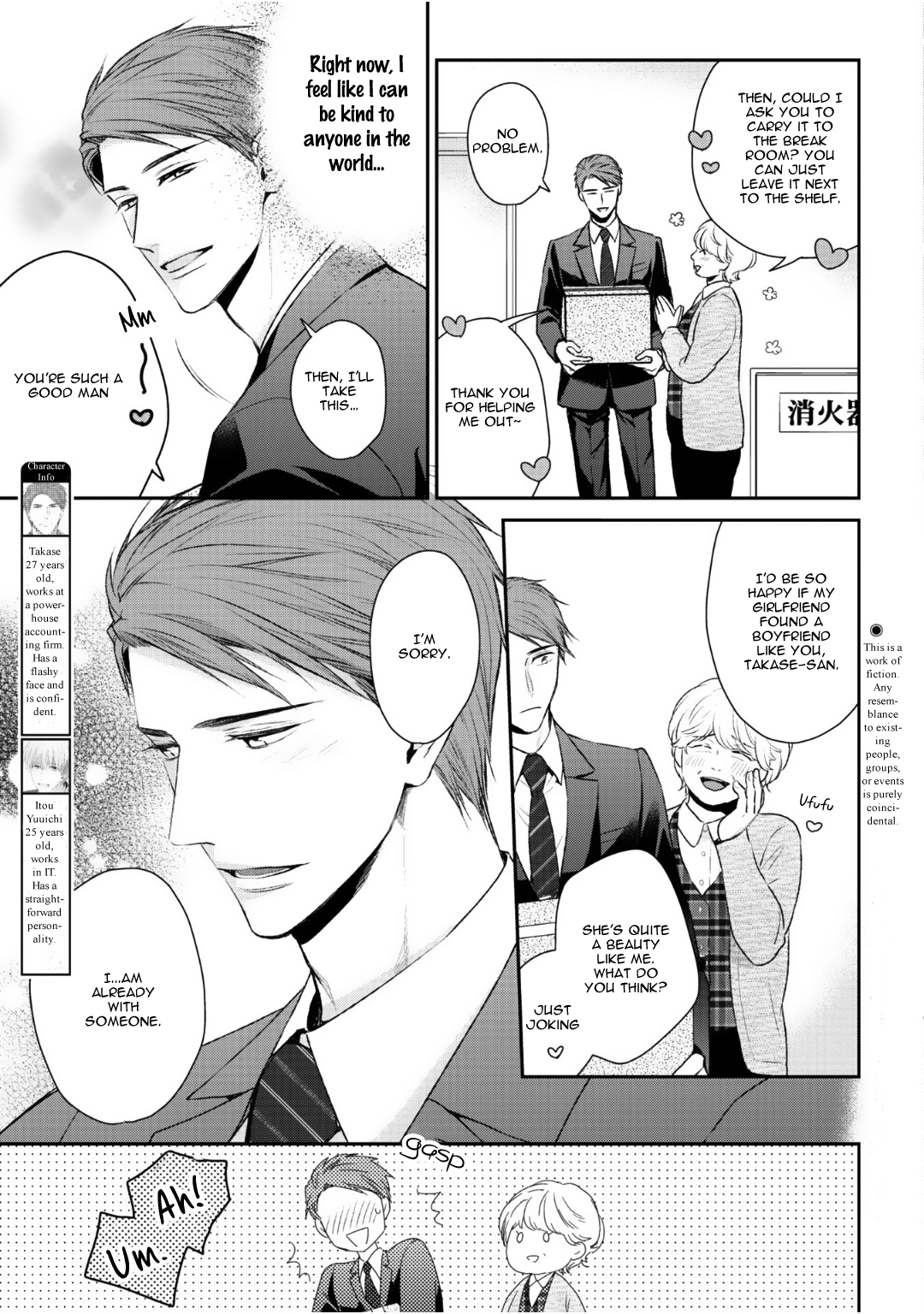 Read Tonari no Usotsuki chapter 5 image 4 on Lezhin