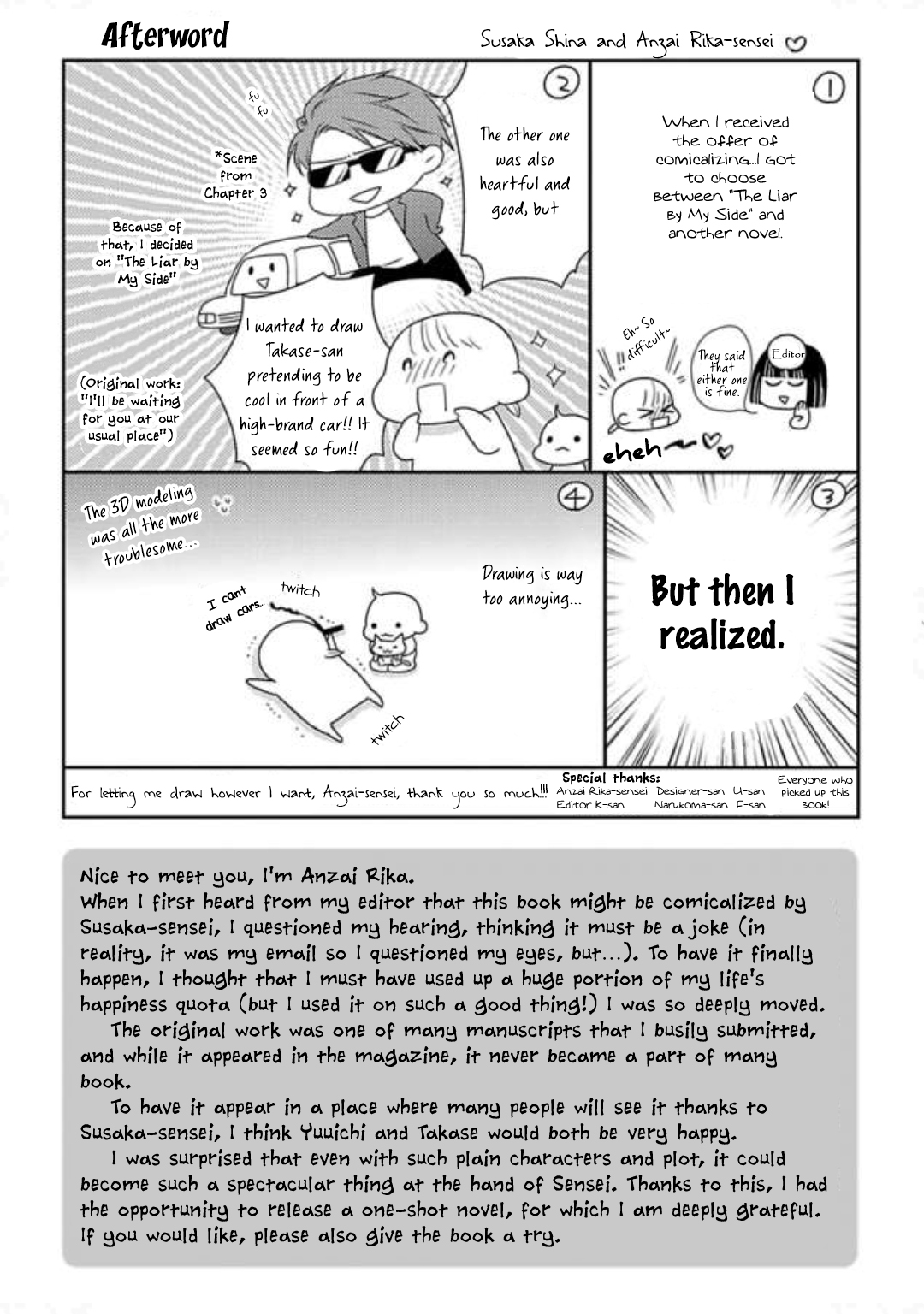 Read Tonari no Usotsuki chapter 5 image 40 on Lezhin
