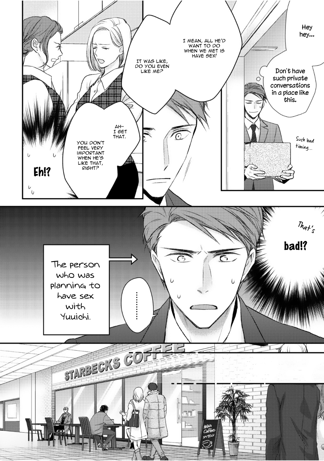Read Tonari no Usotsuki chapter 5 image 7 on Lezhin