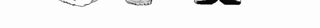 Tonari no Waka zo Chapter 3 page 4 - 