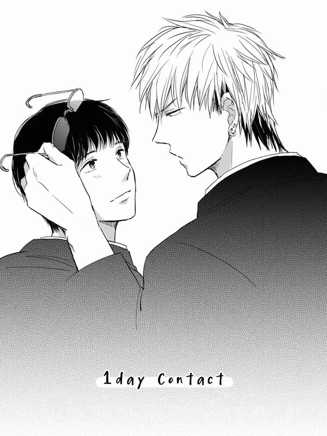 Tonari no Waka zo Chapter 6 page 3 - 