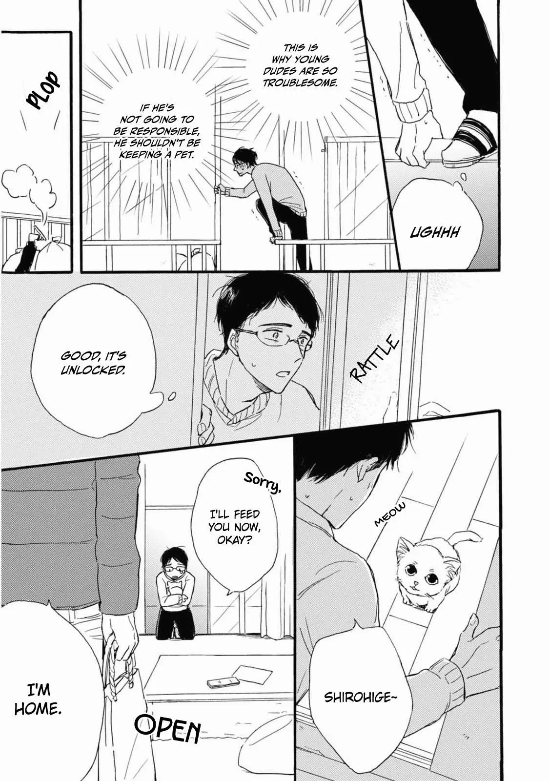 Tonari No Wakazo Chapter 1 page 11 - 