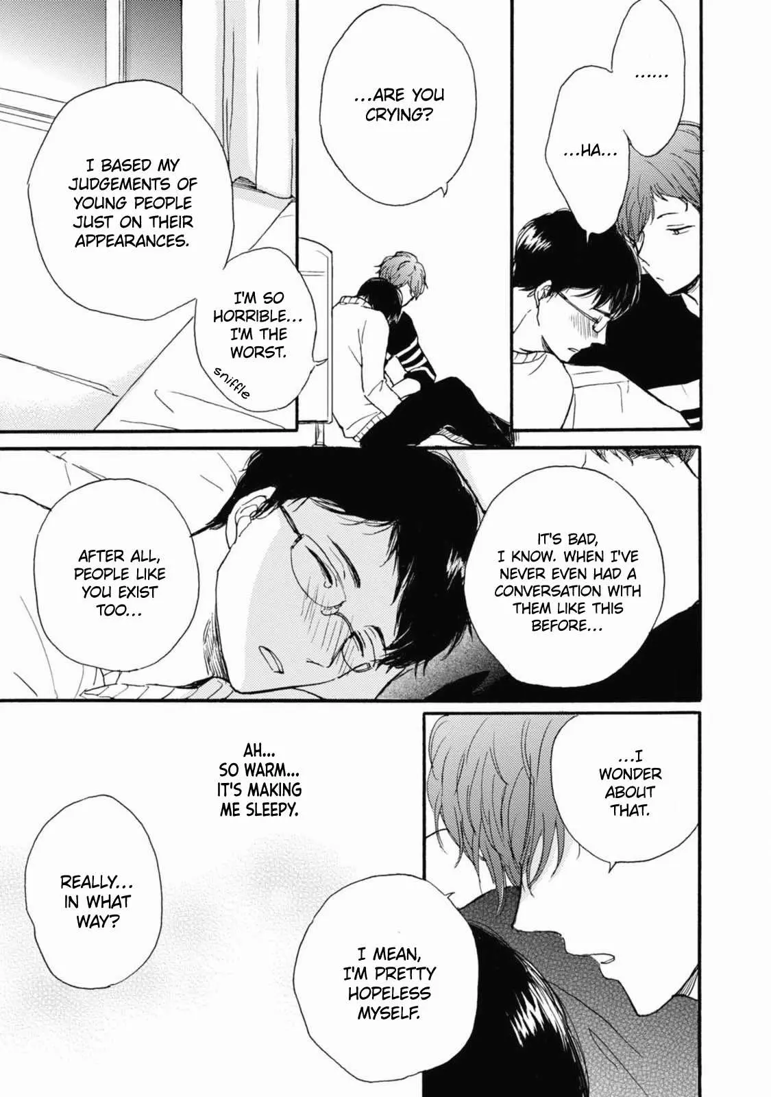 Tonari No Wakazo Chapter 1 page 15 - 