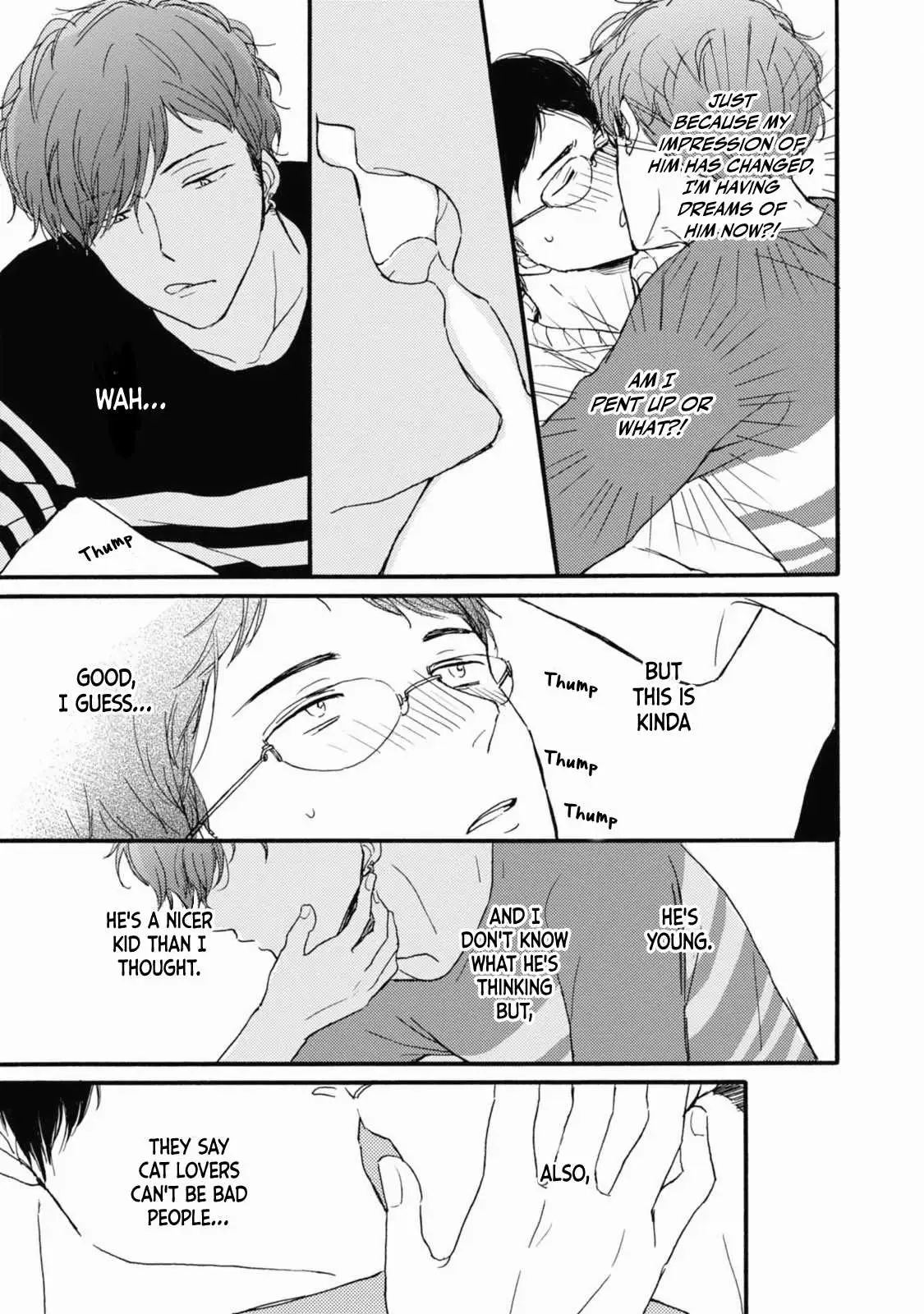 Tonari No Wakazo Chapter 1 page 17 - 