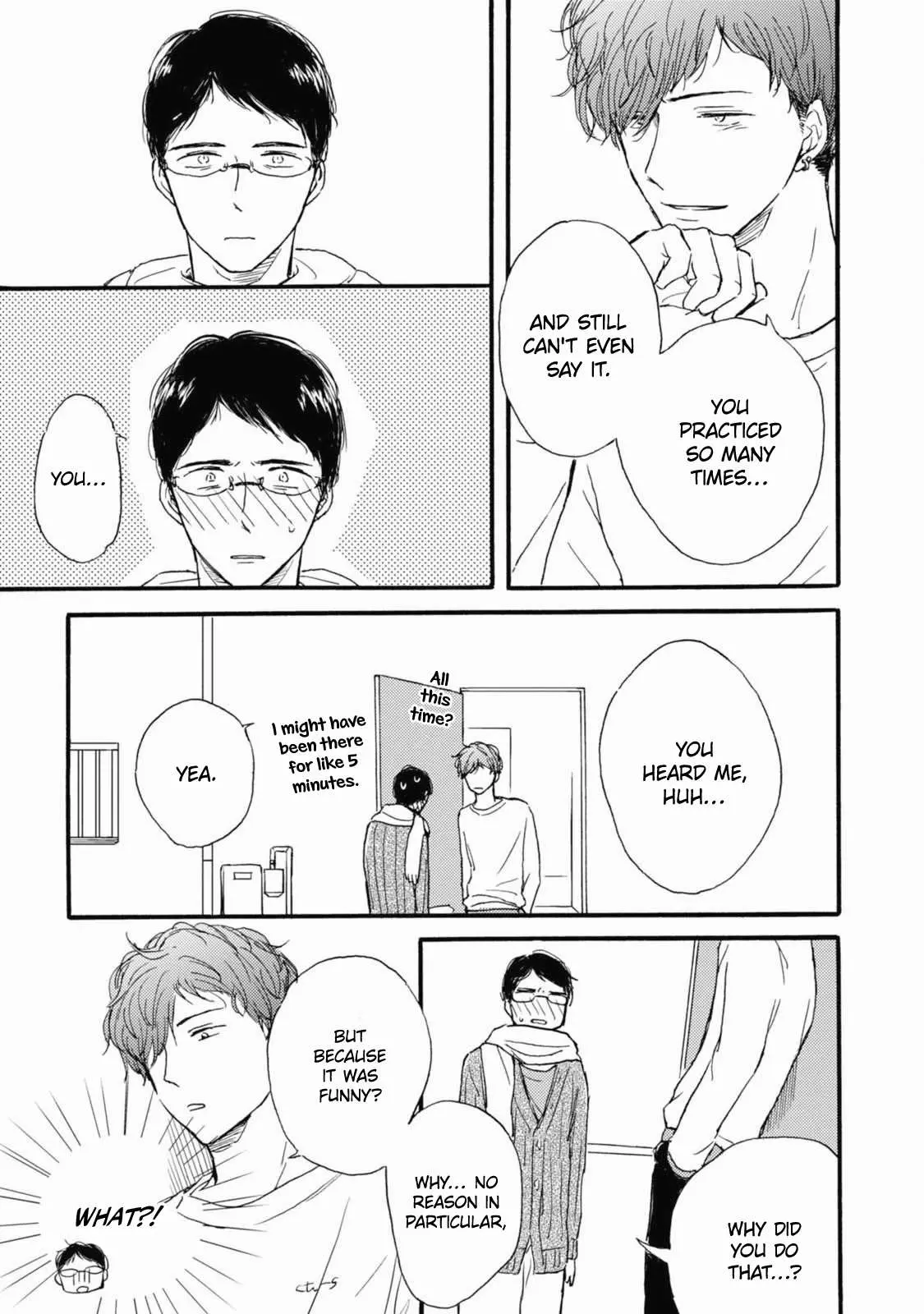 Tonari No Wakazo Chapter 1 page 7 - 
