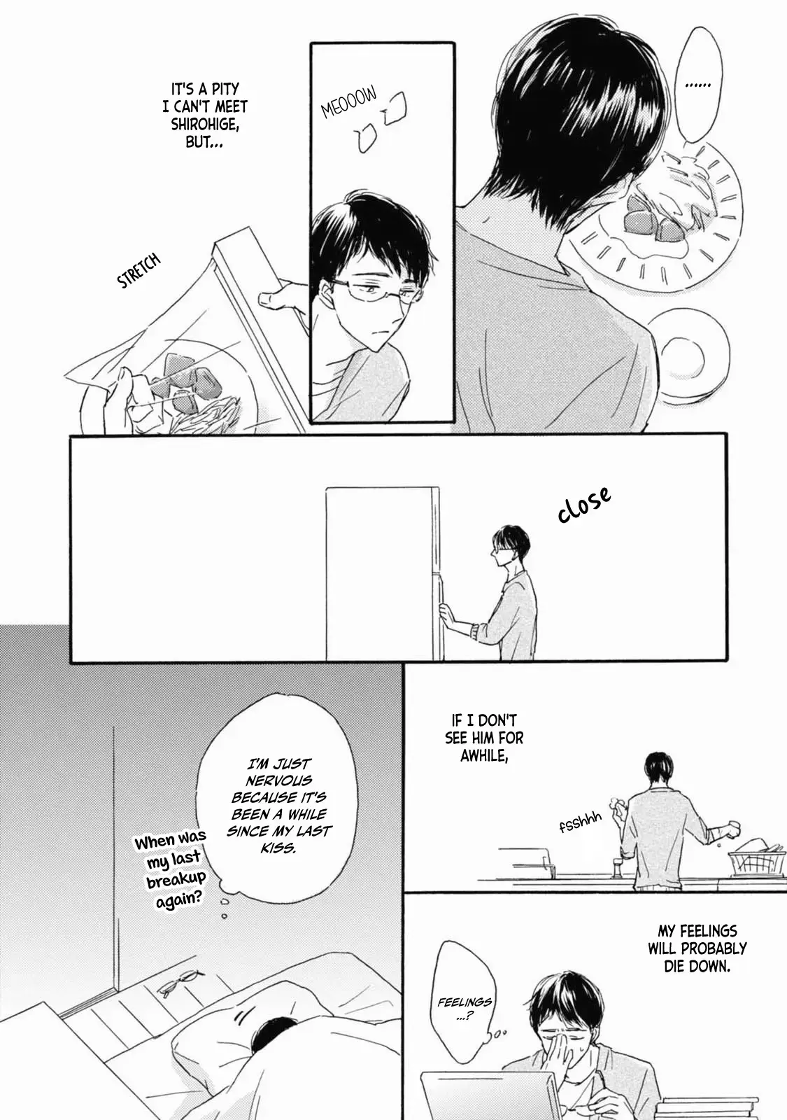 Tonari No Wakazo Chapter 2 page 5 - 