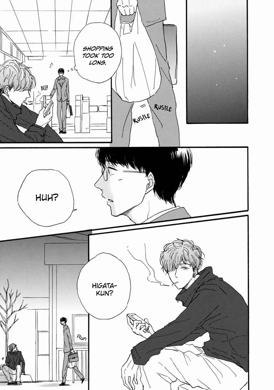 Tonari No Wakazo Chapter 3 page 14 - 