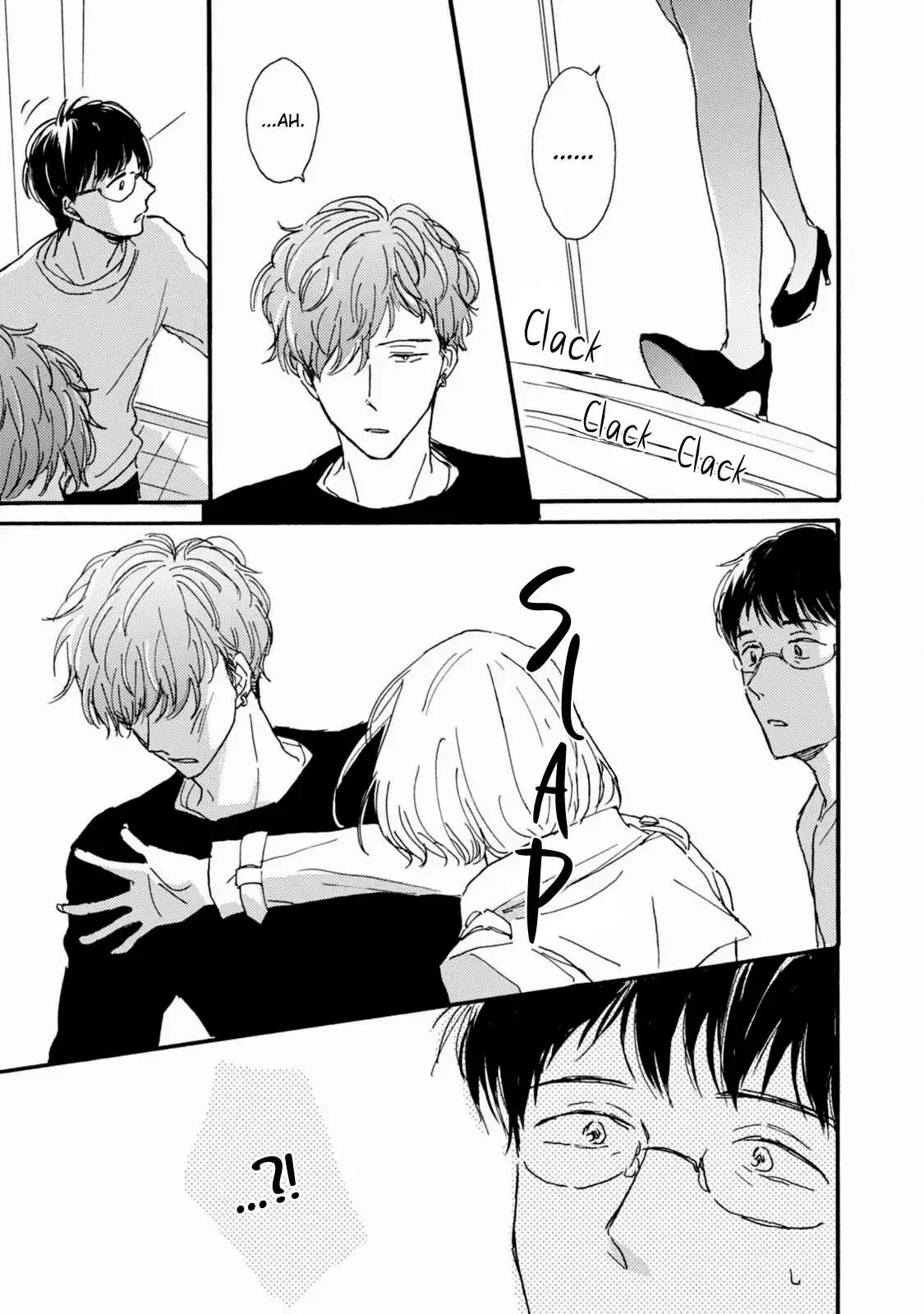 Tonari No Wakazo Chapter 3 page 22 - 