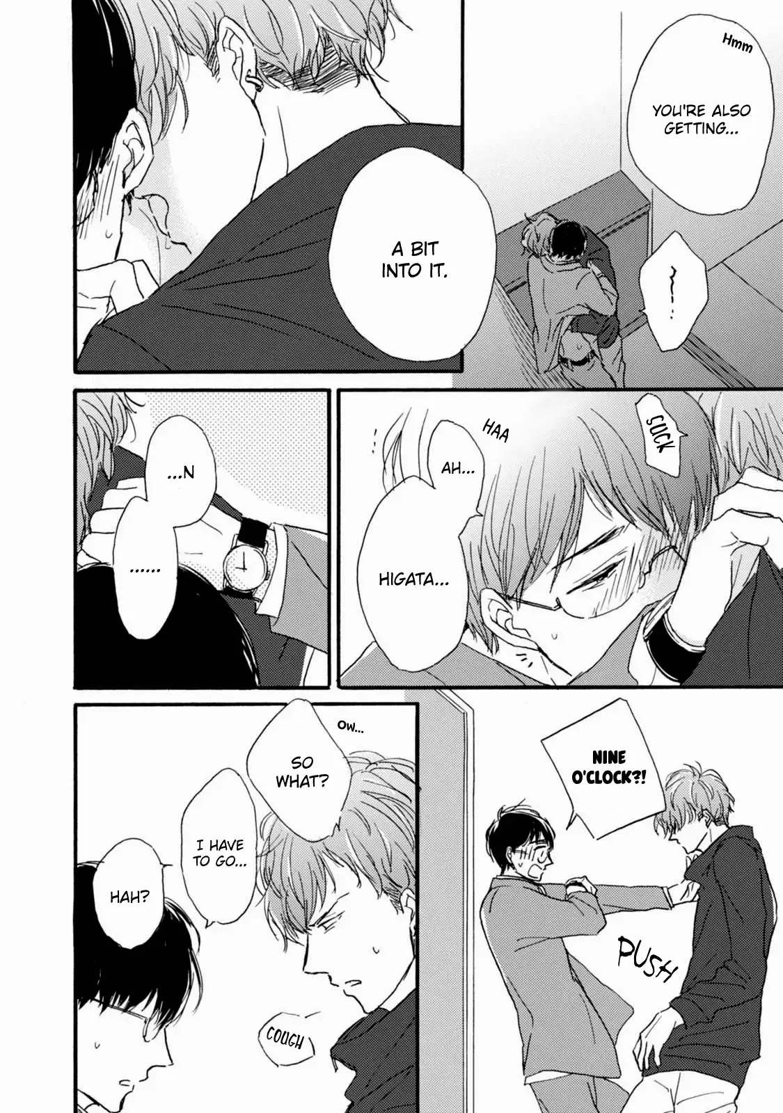 Tonari No Wakazo Chapter 3 page 5 - 
