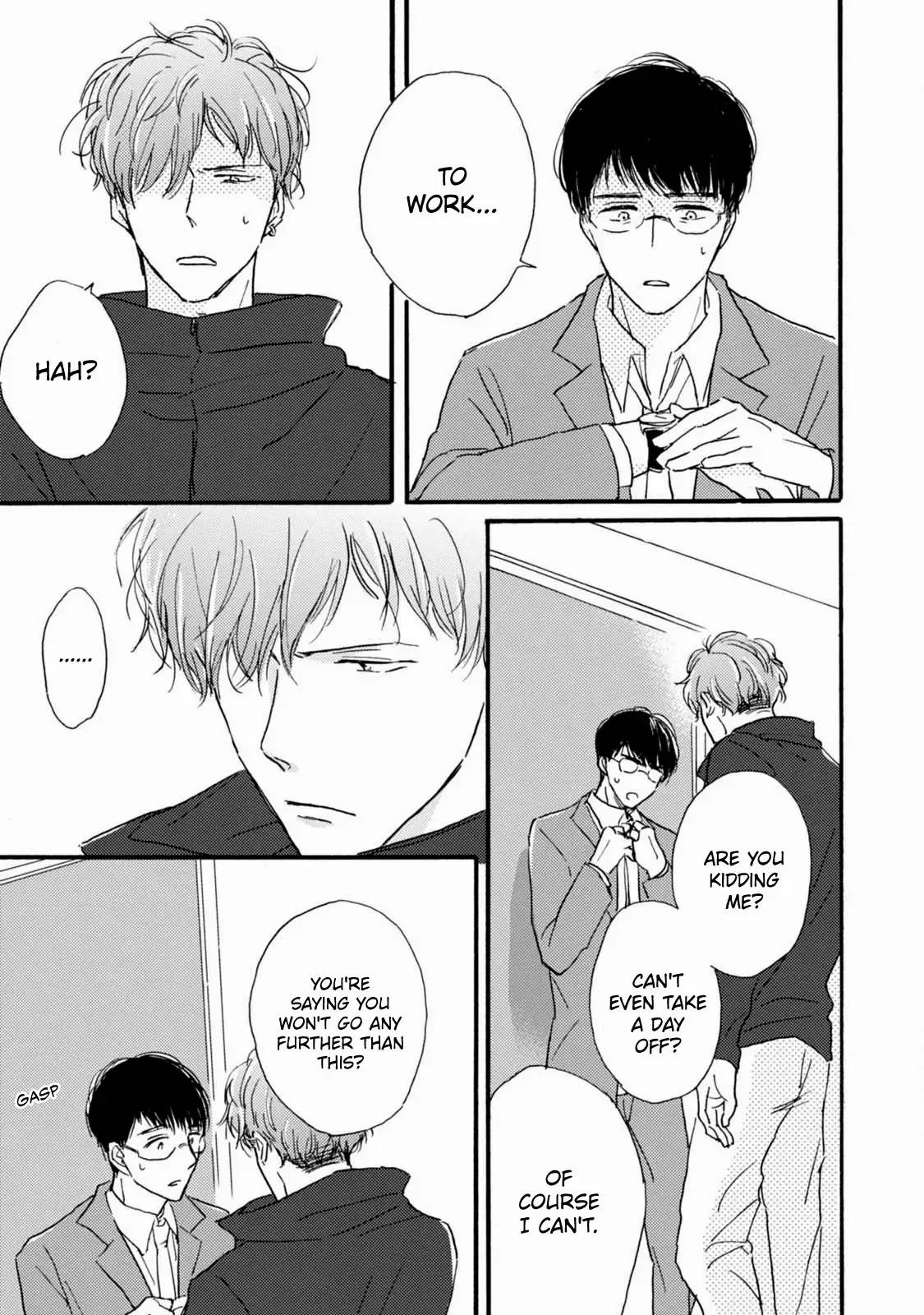 Tonari No Wakazo Chapter 3 page 6 - 