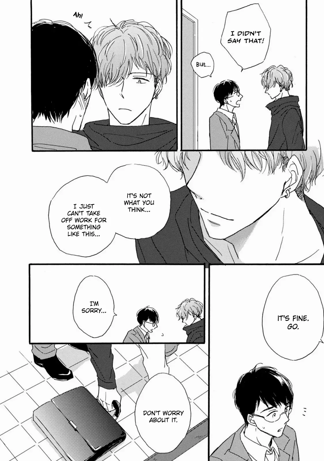 Tonari No Wakazo Chapter 3 page 7 - 